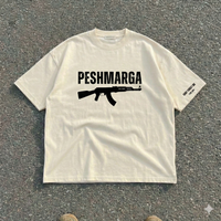 Peshmerga – Symbol Edition (Cream) - DFGM SHOP