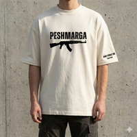 Peshmerga – Symbol Edition (Cream) - DFGM SHOP